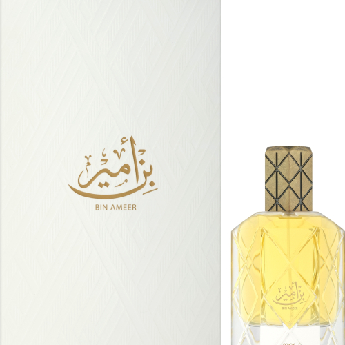 Ahmed Al Maghribi Bin Ameer
